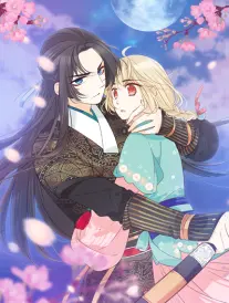男同电影海边旅馆的第七夜海报