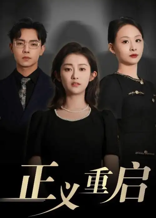 柏林电影节同志题材影片获奖资讯